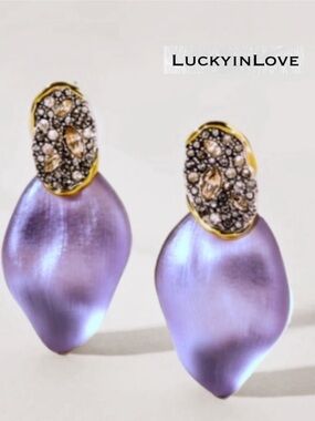 ALEXIS BITTAR • NEW Solanales Crystal Lake
Lucite Petal Prairie Purple Earrings